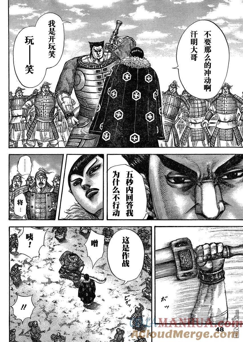 第129页