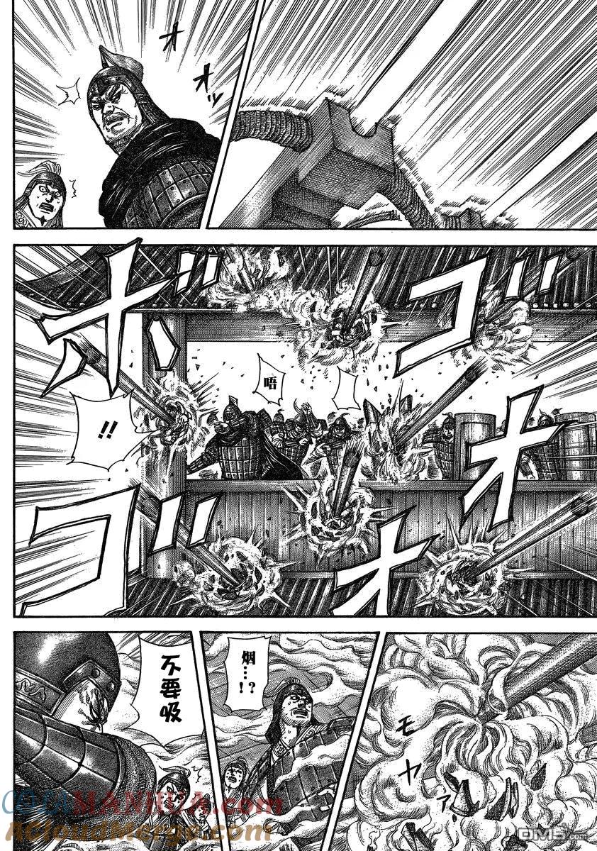 第157页