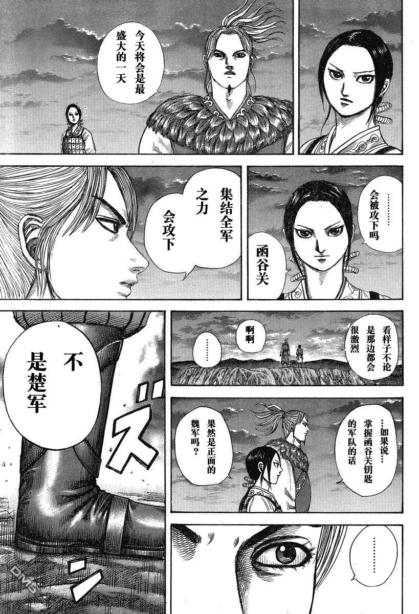 第180页