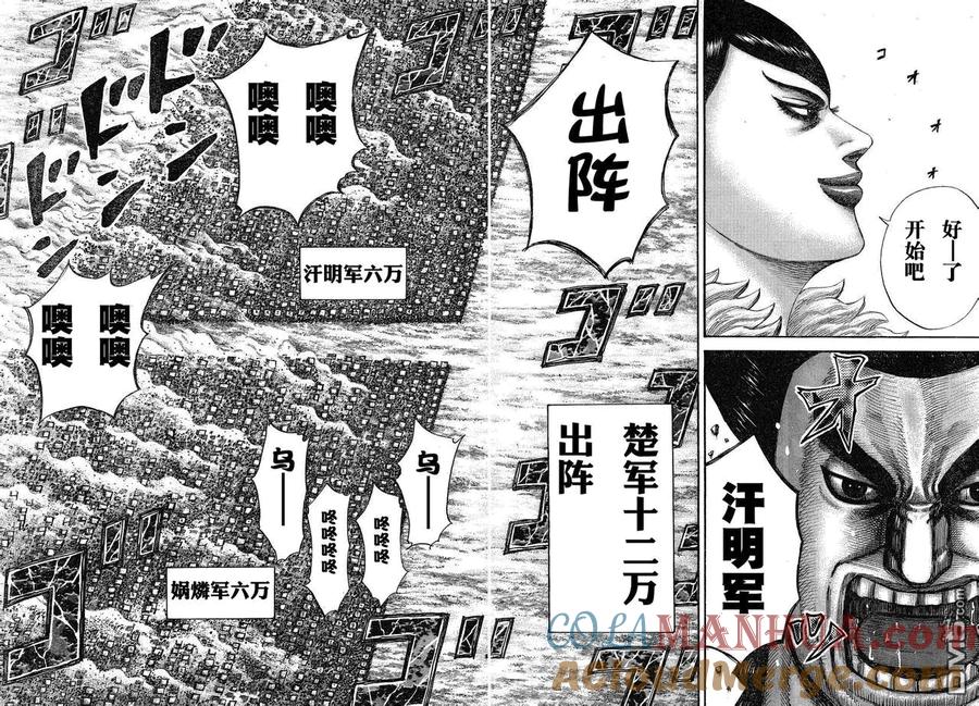 第181页