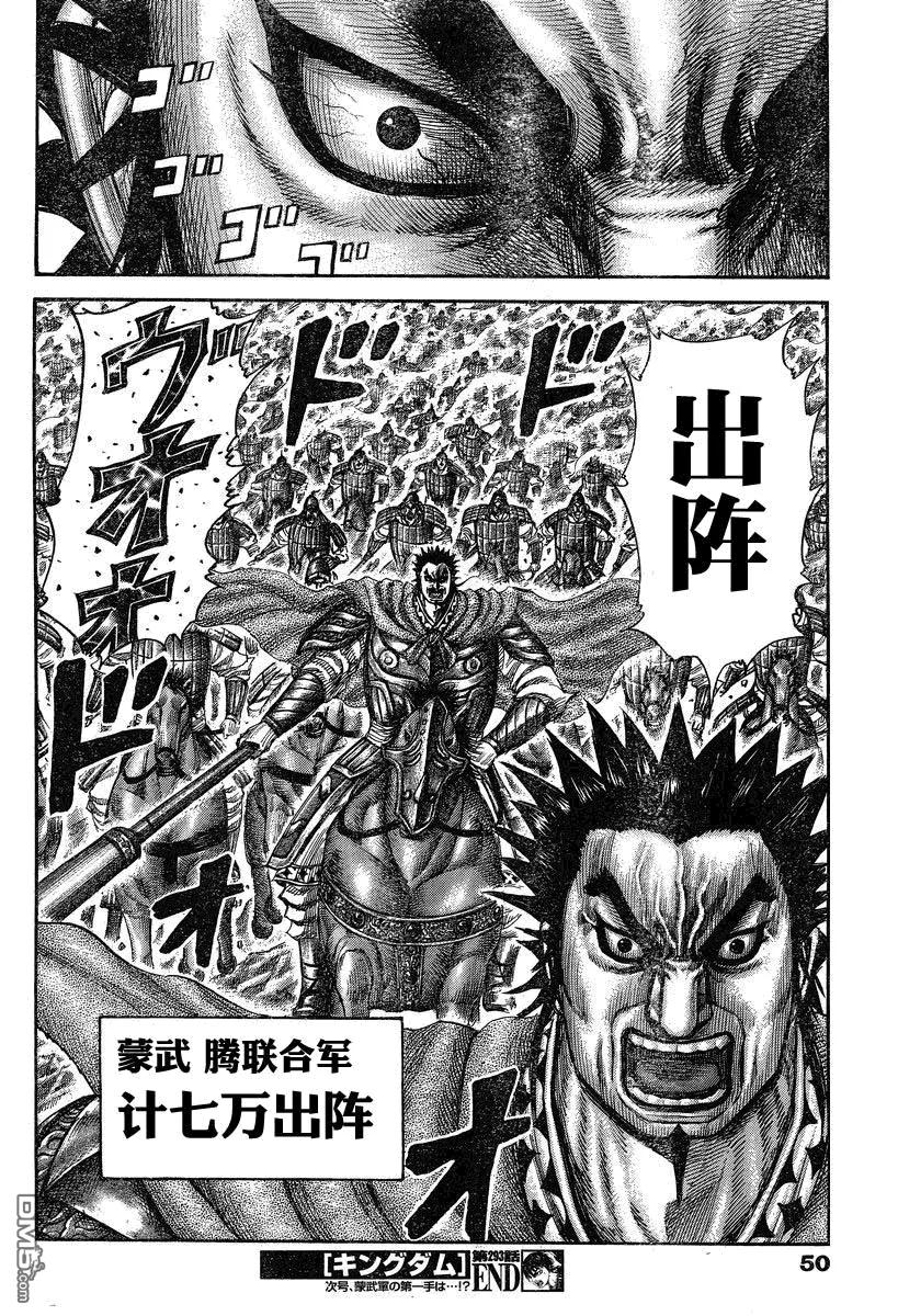 第182页