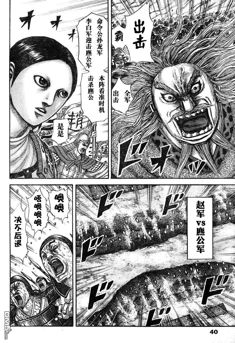 第187页