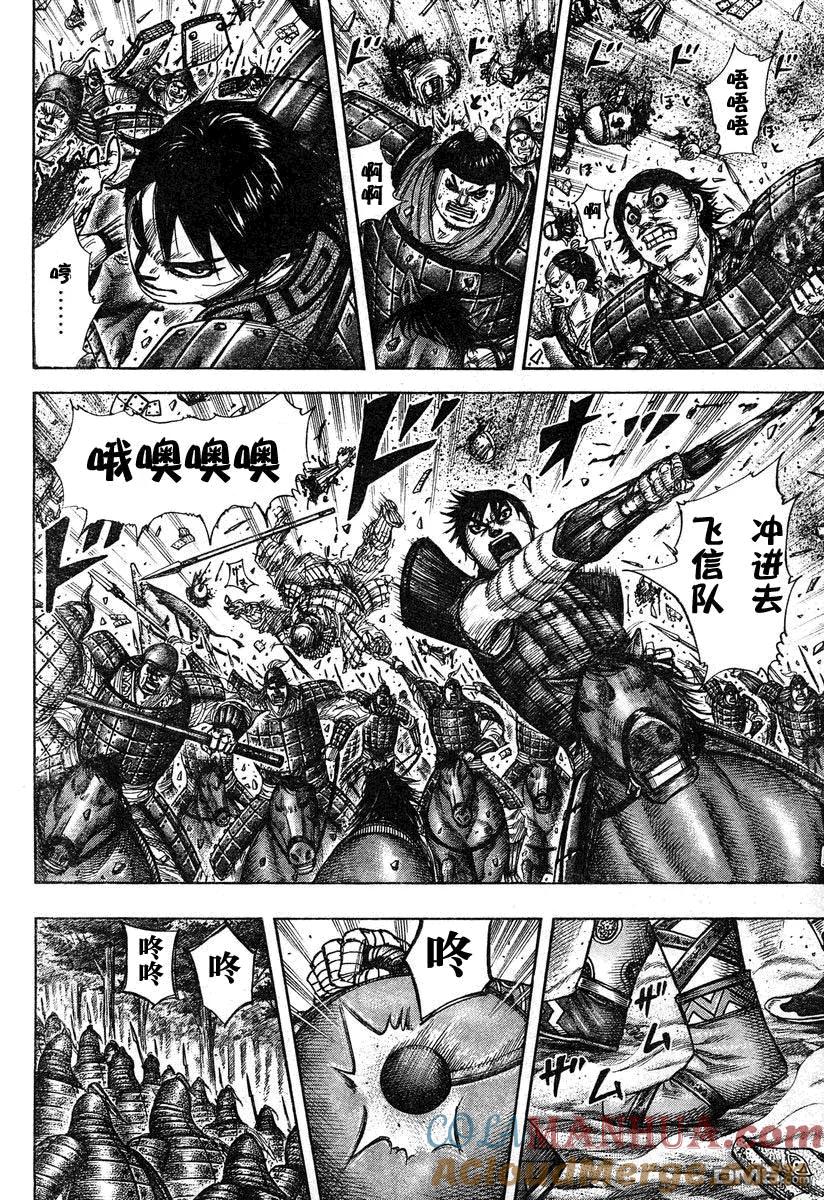 第189页