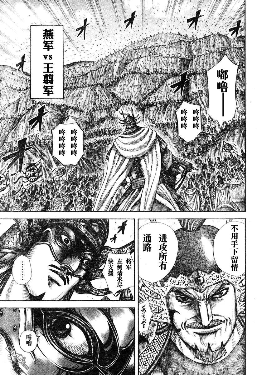 第190页