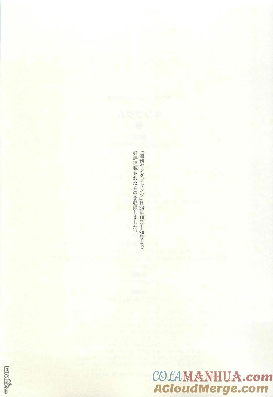 第201页