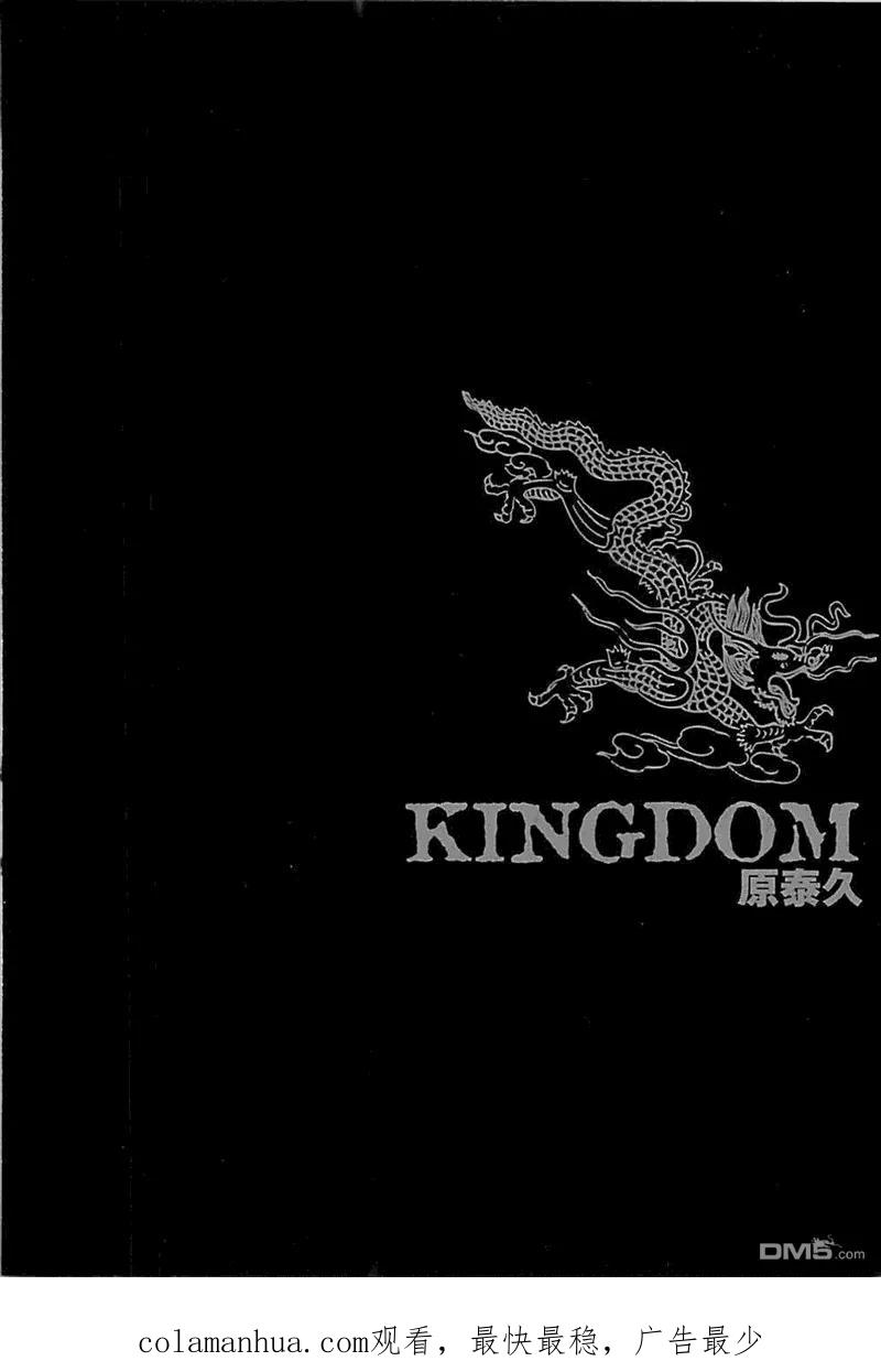 第203页