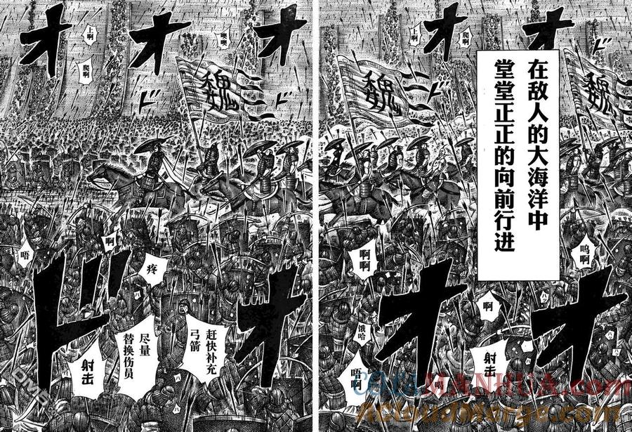 第121页