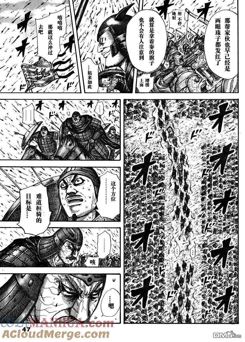 第125页