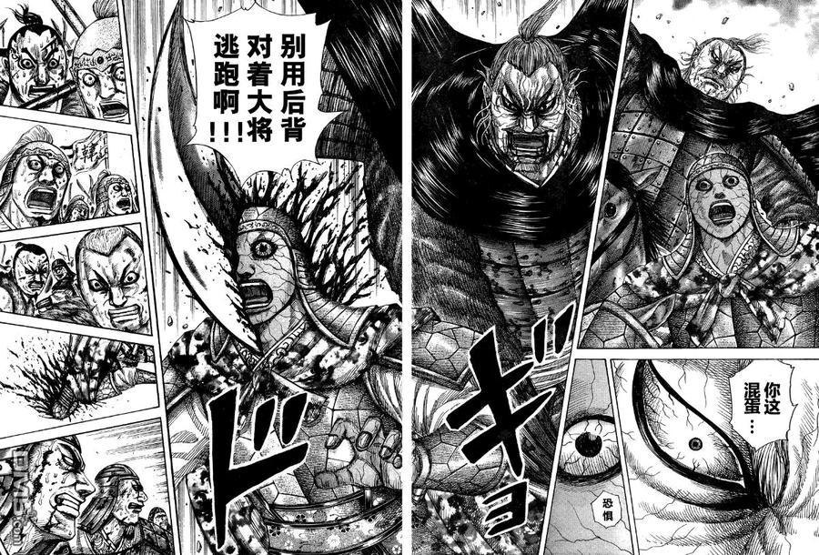 第159页