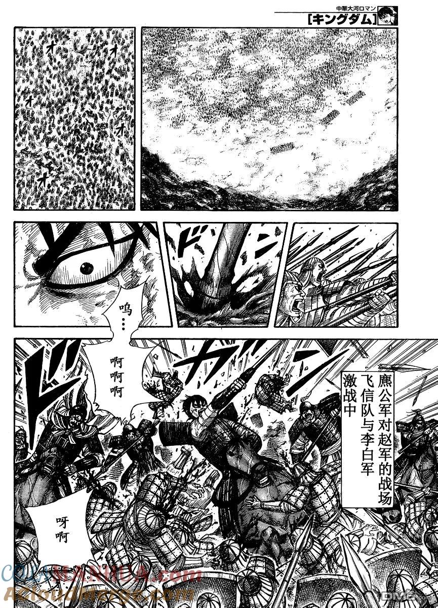 第169页