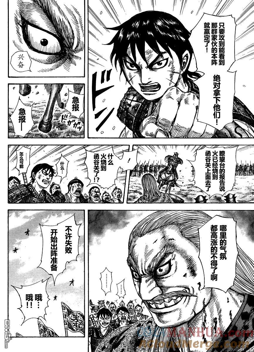 第177页