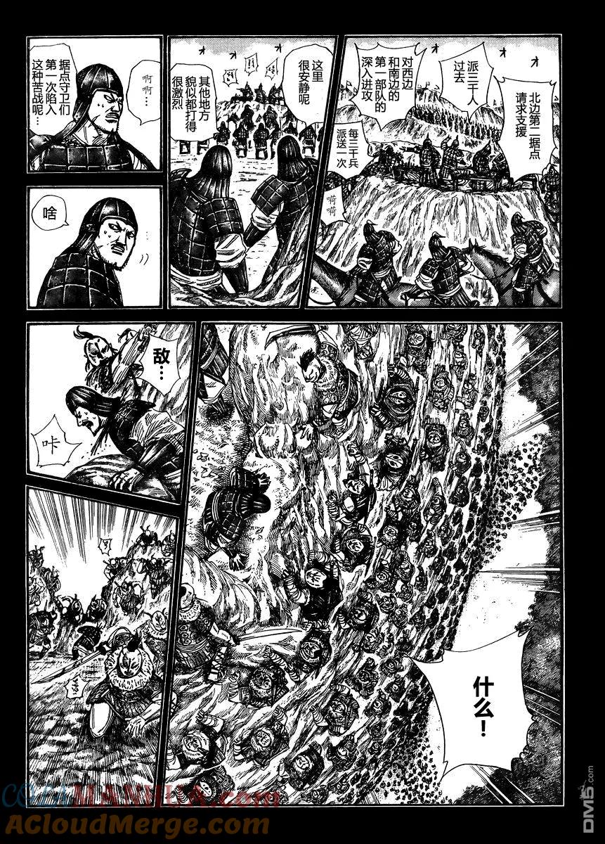 第189页