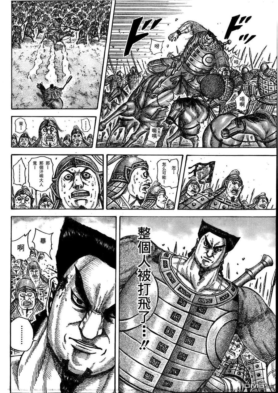 第116页