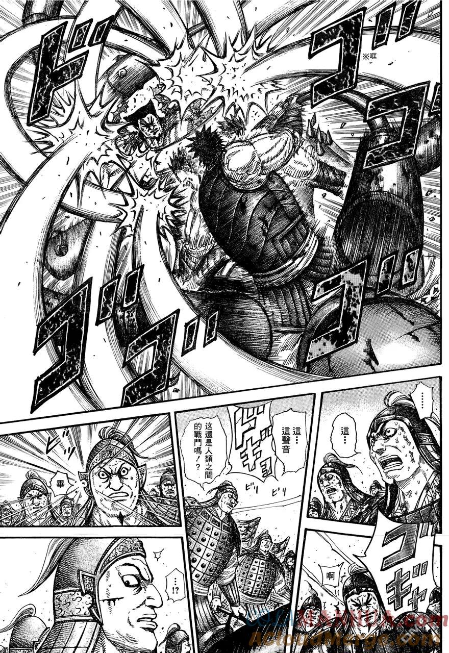 第125页