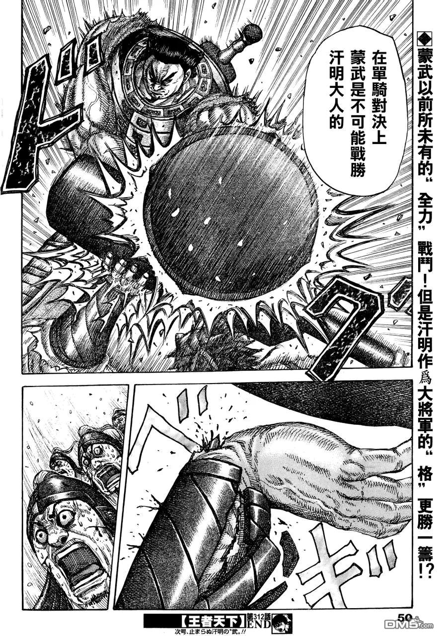第130页