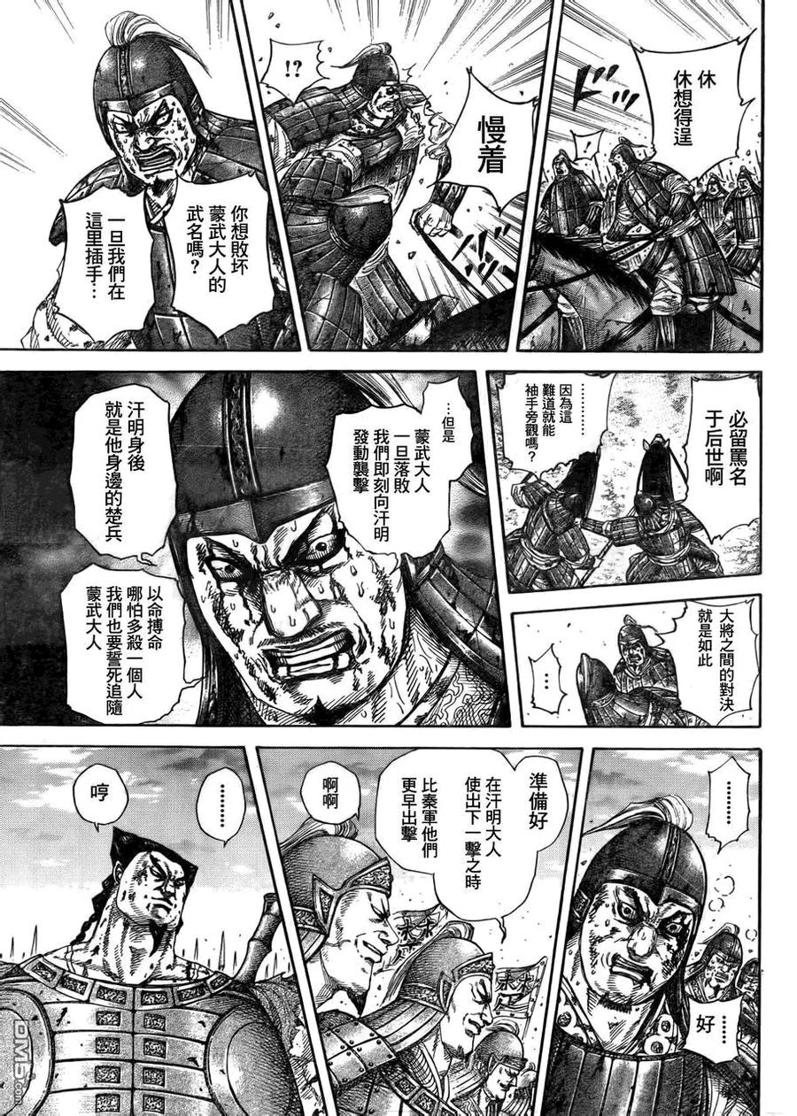 第135页