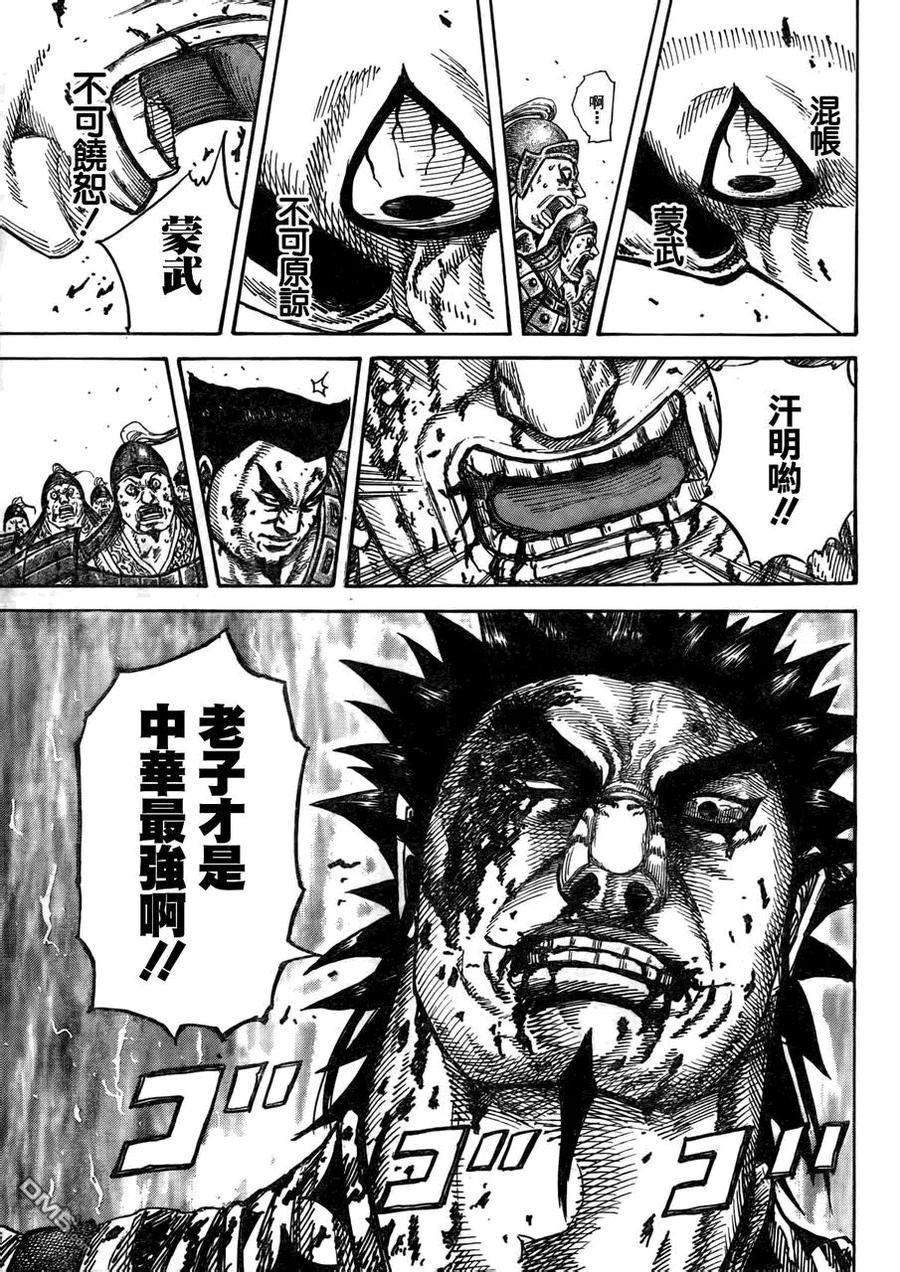 第140页