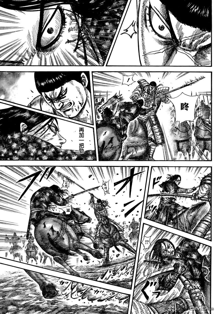 第158页