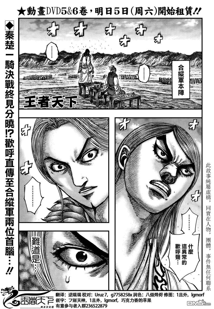 第164页