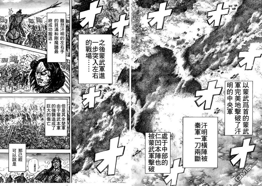 第176页