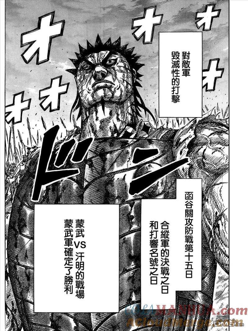 第177页