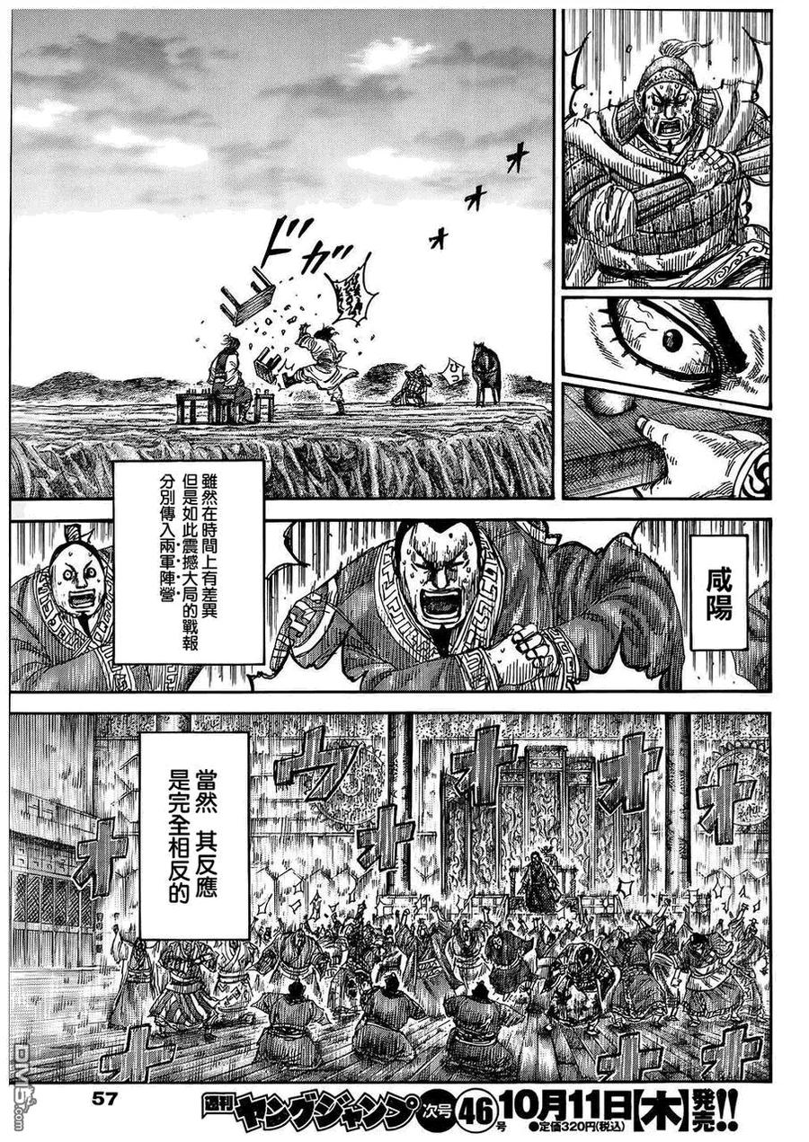 第178页