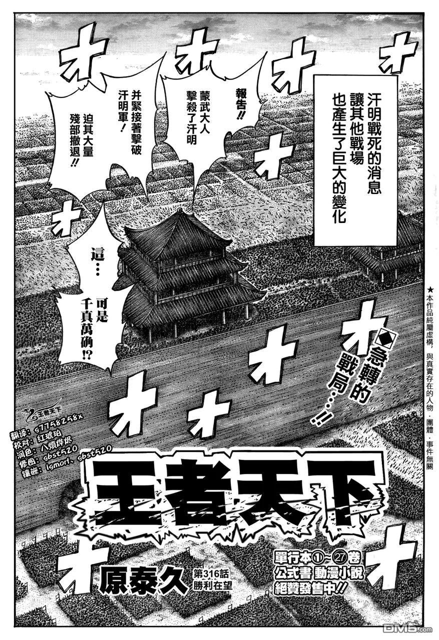 第180页