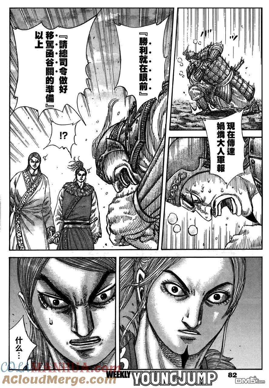第189页