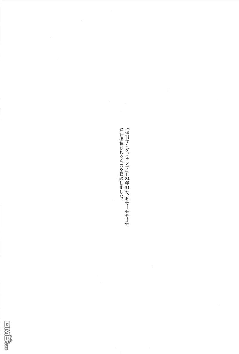 第200页