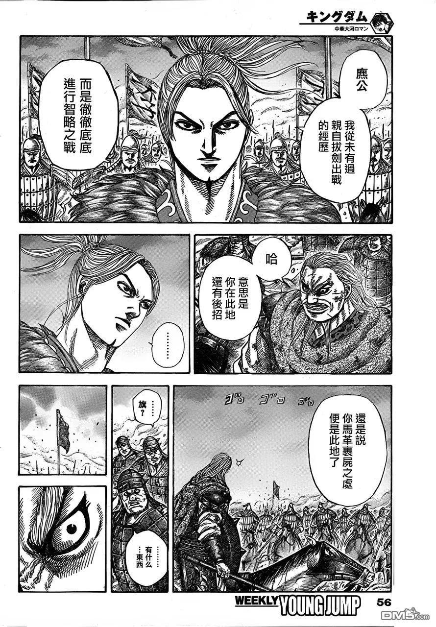 第114页