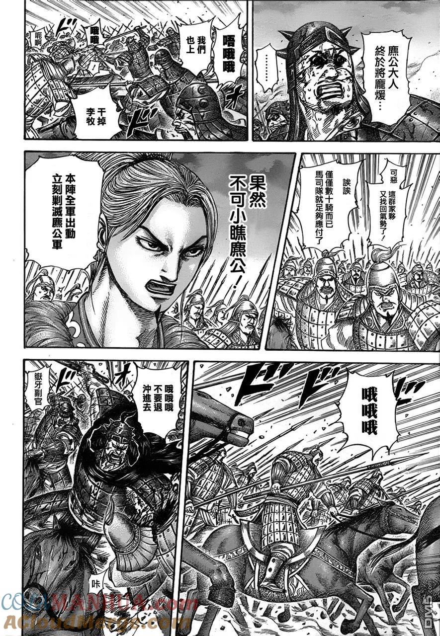 第141页