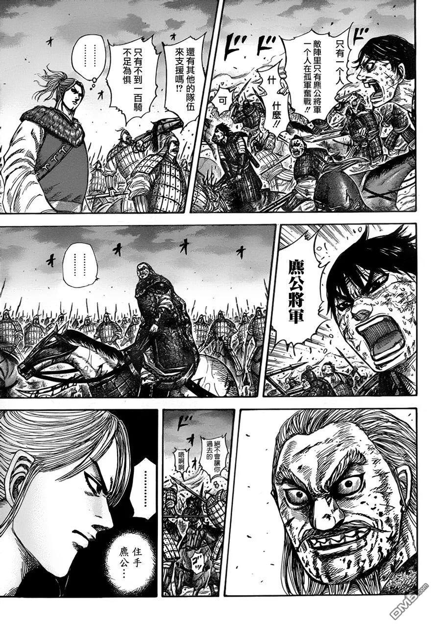第146页