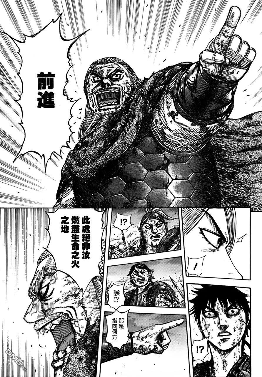 第148页