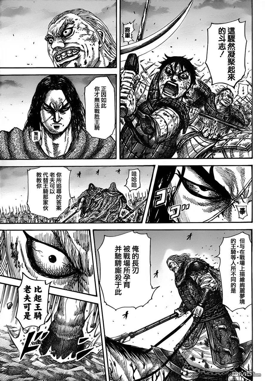 第152页