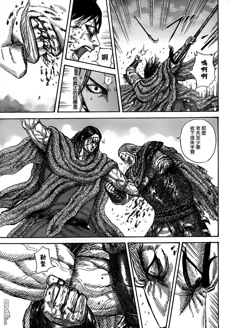 第158页