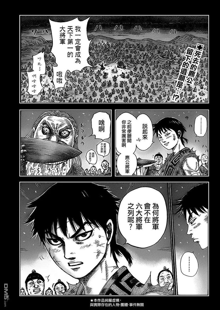 第162页