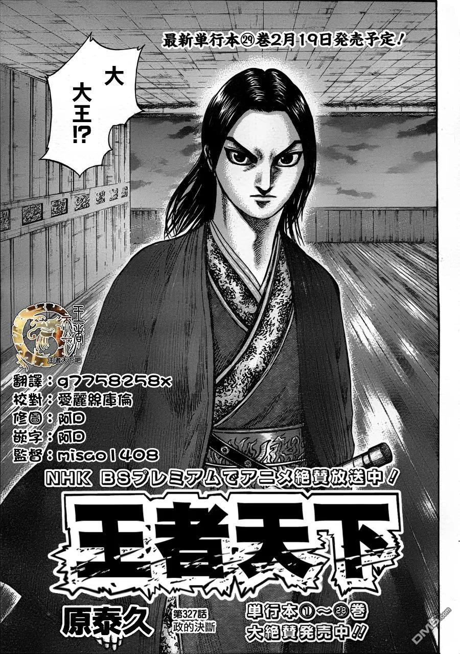 第182页