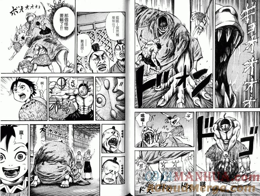 第89页