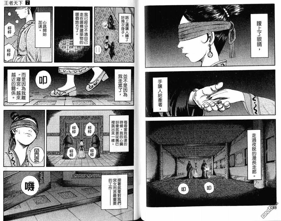 第96页