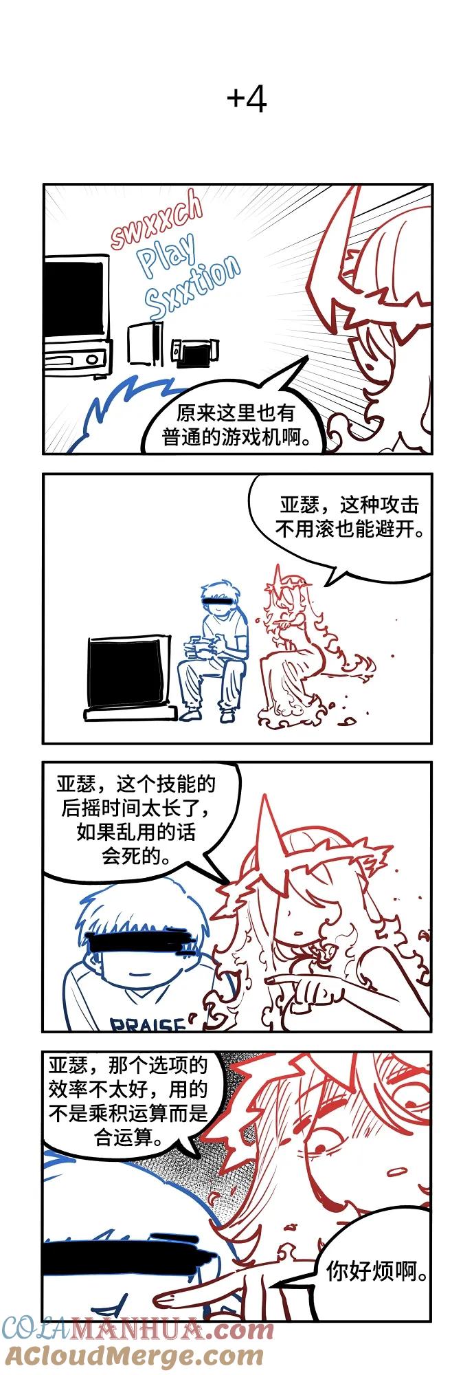 第97页