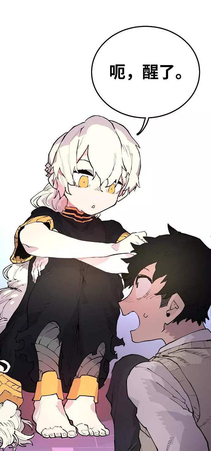 第103页