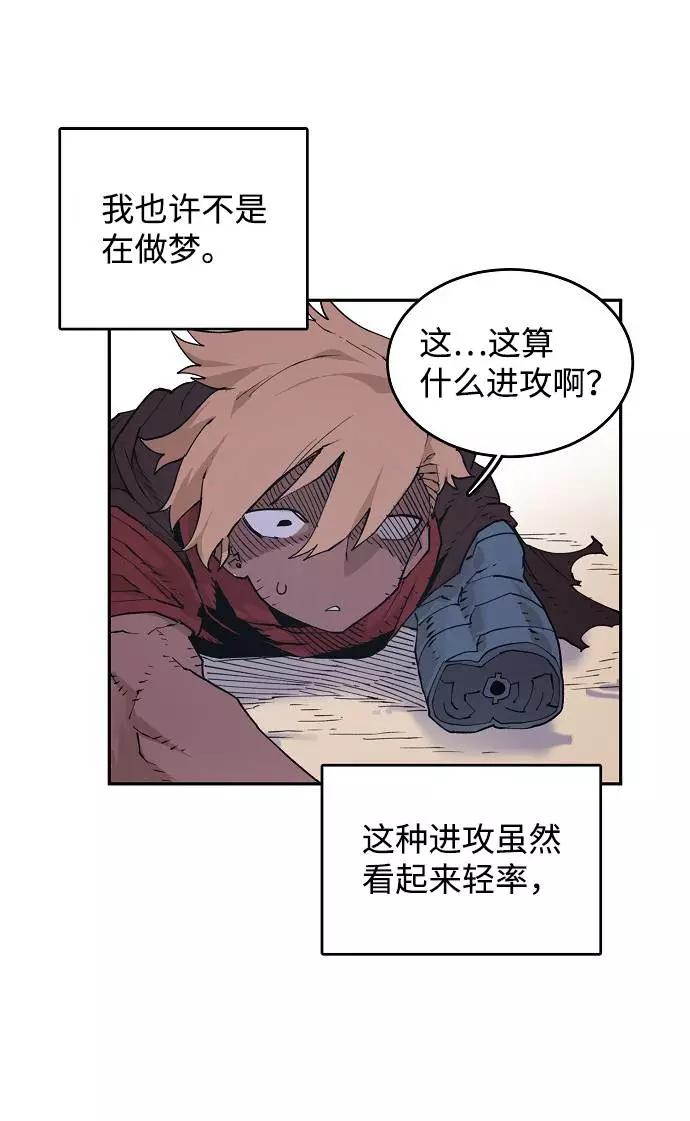 第70页