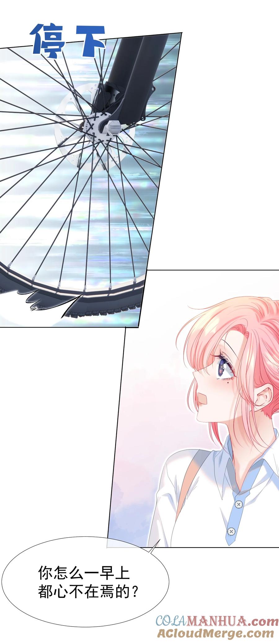 第49页
