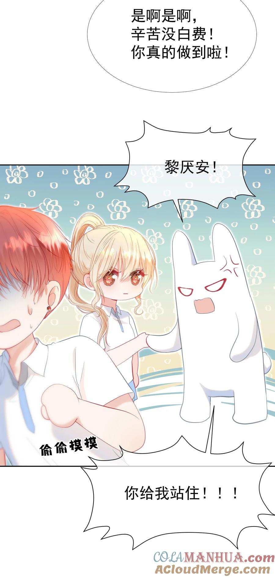 第58页