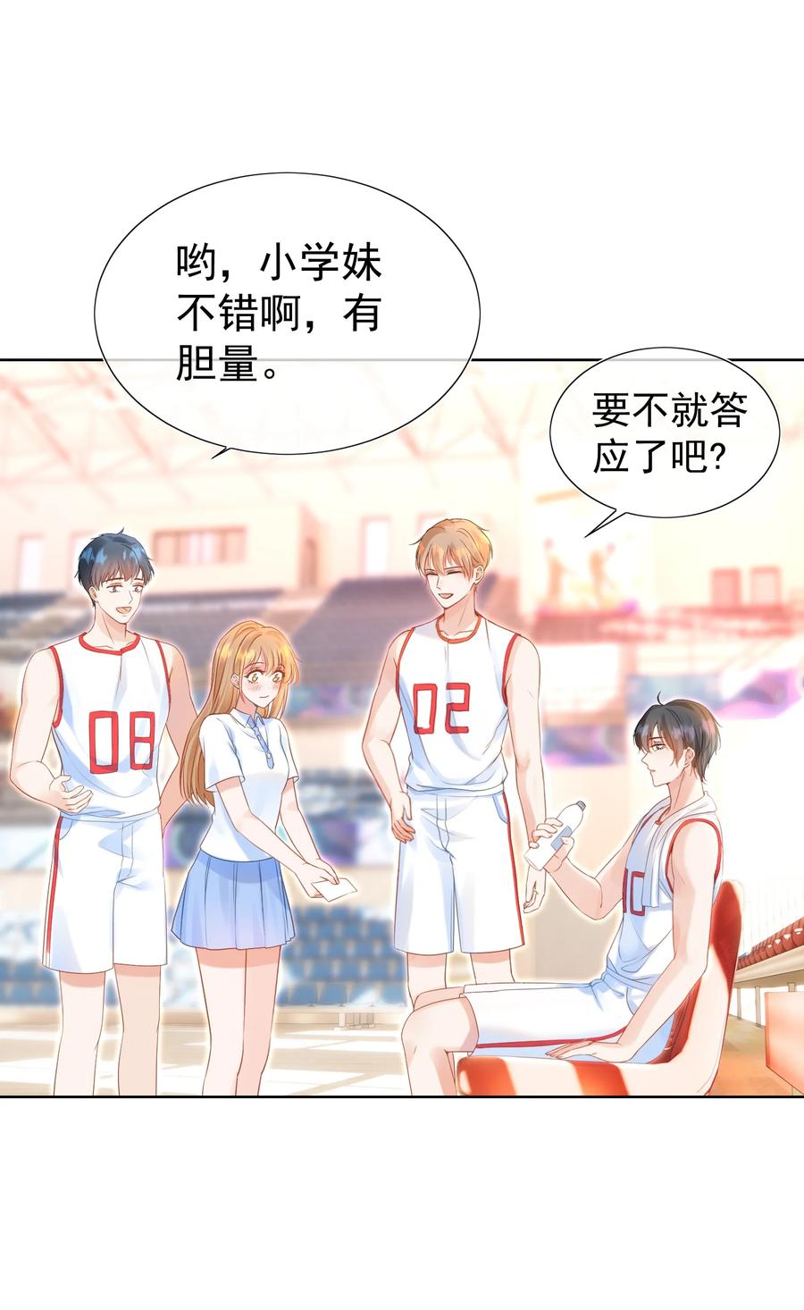 第39页