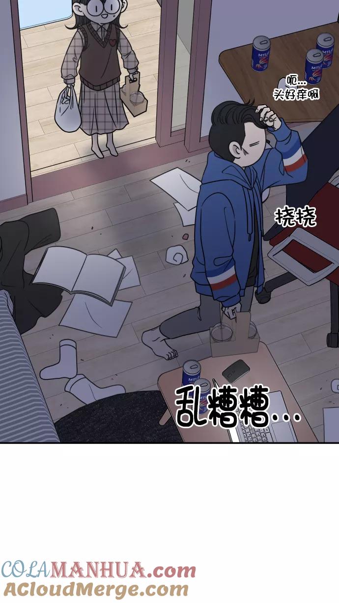 第79页