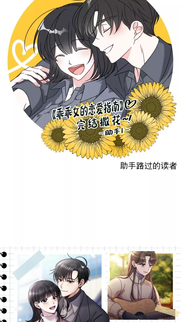第358页