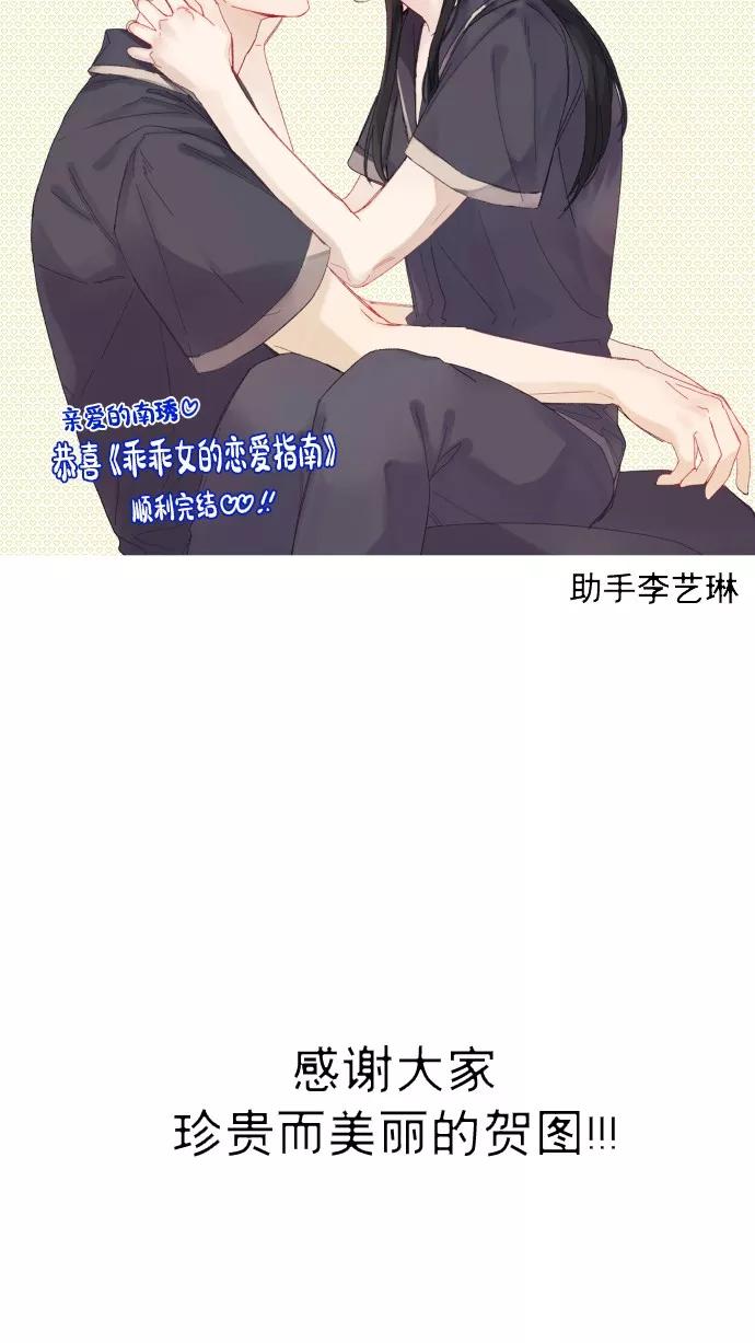 第364页