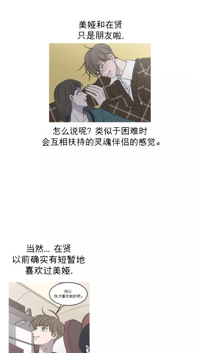 第208页