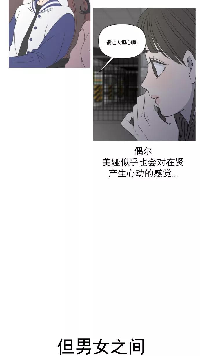 第211页